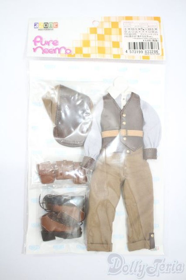 画像1: azoneピュアニーモ/OF:23cmサイズドール　衣装 S-25-06-22-090-GN-ZS (1)