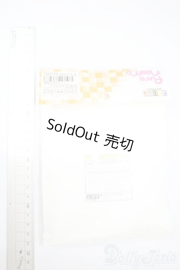 画像2: azoneピュアニーモ/OF:23cmサイズドール　衣装 S-25-06-22-090-GN-ZS (2)