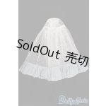 画像: MSD・SDM/OF:パニエ S-25-11-09-364-GN-ZS