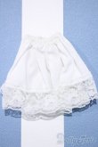 画像1: 【新宿マルイアネックス店 店頭販売商品】幼SD/OF:スカート 2100150000005271-ZM (1)