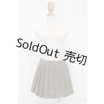 画像: SD/OF:スカート S-25-06-08-025-GN-ZS