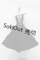 画像: SD/OF:スカート S-25-06-08-029-GN-ZS