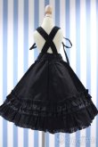 画像2: 【新宿マルイアネックス店 店頭販売商品】SD/OF:スカート 2100150000005277-ZM (2)