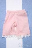 画像2: 【新宿マルイアネックス店 店頭販売商品】幼SD/OF:パンツ 2100150000005284-ZM (2)