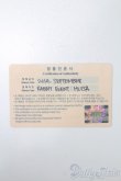 画像6: SWITCH/HUISA S-25-03-30-483-GN-ZS (6)