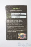 画像6: SWITCH/HUISA S-25-05-04-704-GN-ZS (6)