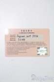 画像6: SWITCH/DOHA S-25-03-30-481-GN-ZS (6)
