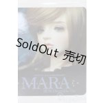 画像: SWITCH/MARA S-25-10-19-438-GN-ZS