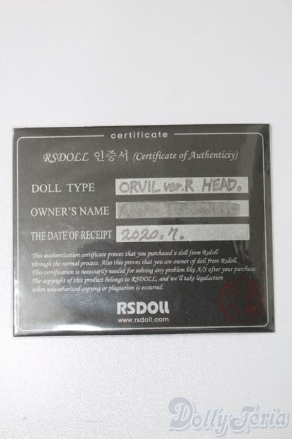 画像4: RSDOLL/RG LINE:ORVIL Ver.R S-25-05-04-677-GN-ZS (4)