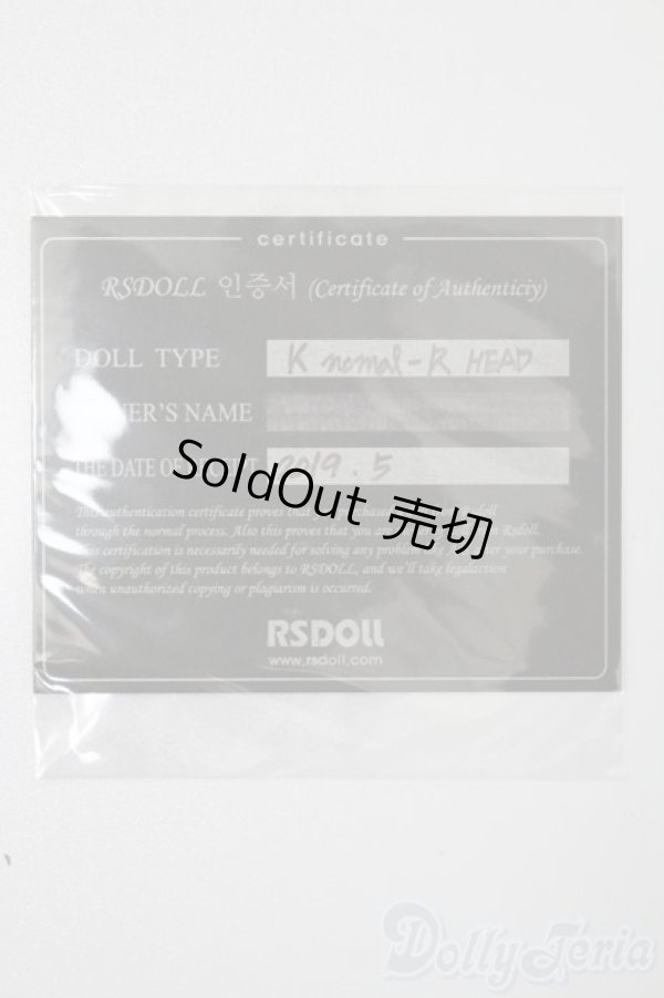 画像4: RSDOLL/K MOMAL-R HEAD S-25-11-23-560-GN-ZS (4)