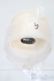 画像2: RSDOLL/G MOMAL-R HEAD S-25-03-30-453-GN-ZS (2)