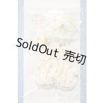 画像: 【新宿マルイアネックス店 店頭販売商品】COCORIANG/OF:衣装 2100150000005321-ZM