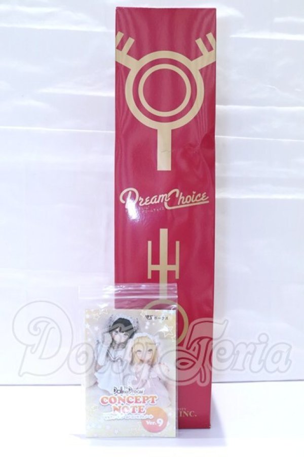 画像8: DDB/DDH-26+男性ボディ S-26-04-19-062-GN-ZS (8)