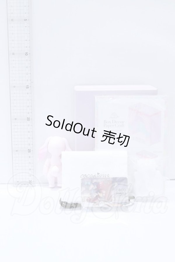 画像5: cocoriang/Marshmallow Groomy S-26-03-08-003-GN-ZS (5)