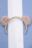 画像2: 【新宿マルイアネックス店 店頭販売商品】ネオブライス/OF:小物 2100150000005449-ZM (2)