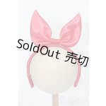 画像: SD/OF:小物 S-26-03-01-452-GN-ZS