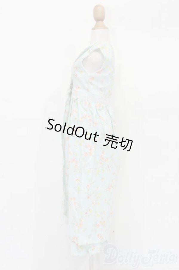 画像2: SD/OF:衣装セット S-25-11-30-413-GN-ZS (2)