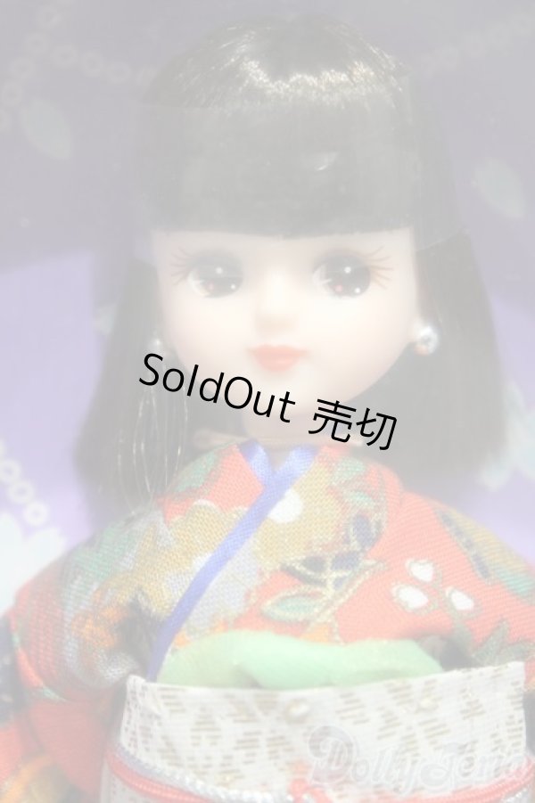 画像1: 【新宿マルイアネックス店 店頭販売商品】リカちゃん/きものリカちゃん(赤/梅花柄) 2100150000005486-ZM (1)