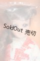 画像: 2代目リカちゃんフレンド/ハルミちゃんの姉 お医者さんエミリー先生 デュエットドレス S-25-06-22-018-GN-ZS