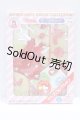 画像: リカちゃん/ドレスコレクション サンリオメイト ハローキティ S-26-05-31-022-GN-ZS