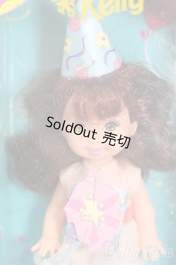 画像1: マテルバービー/ケリーのちいさなおともだち シェリーちゃん S-25-11-16-408-GN-ZS (1)