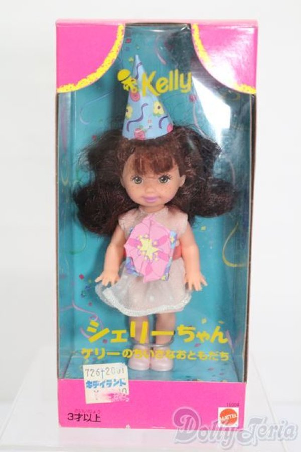 画像2: マテルバービー/ケリーのちいさなおともだち シェリーちゃん S-25-03-23-033-GN-ZS (2)