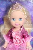 画像1: マテルバービー/Sparkle Princess Fairytale Kelly as Cinderella S-25-03-23-038-GN-ZS (1)