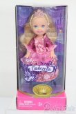 画像2: マテルバービー/Sparkle Princess Fairytale Kelly as Cinderella S-25-03-23-038-GN-ZS (2)