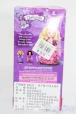 画像3: マテルバービー/Sparkle Princess Fairytale Kelly as Cinderella S-25-03-23-038-GN-ZS (3)