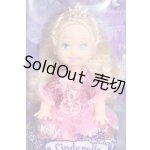 画像: マテルバービー/Sparkle Princess Fairytale Kelly as Cinderella S-25-11-16-412-GN-ZS