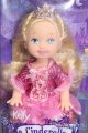 画像: マテルバービー/Sparkle Princess Fairytale Kelly as Cinderella S-25-03-23-044-GN-ZS