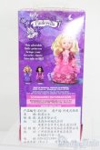 画像3: マテルバービー/Sparkle Princess Fairytale Kelly as Cinderella S-25-03-23-044-GN-ZS (3)