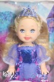 画像1: マテルバービー/Sparkle Princess Fairytale Kelly as Sleeping Beauty S-25-03-23-032-GN-ZS (1)