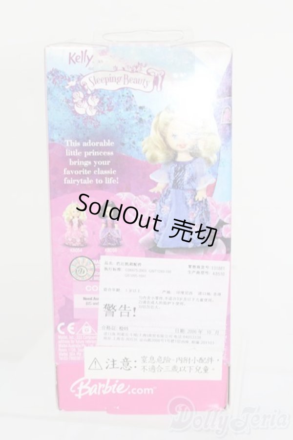 画像3: マテルバービー/Sparkle Princess Fairytale Kelly as Sleeping Beauty S-25-11-16-410-GN-ZS (3)