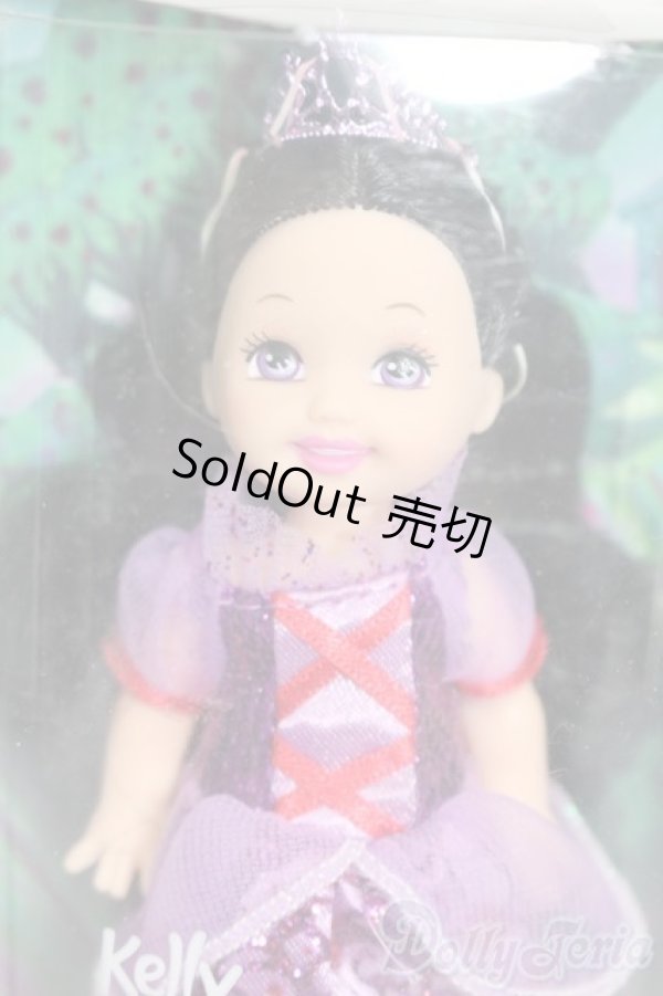 画像1: マテルバービー/Sparkle Princess Fairytale Kelly as Snow White S-25-11-16-413-GN-ZS (1)