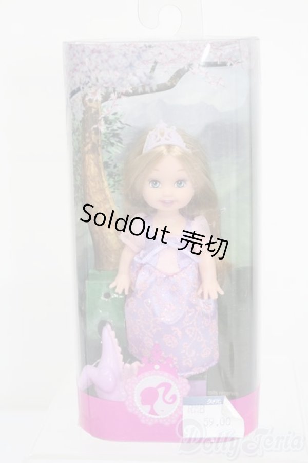 画像2: マテルバービー/Barbie Kelly Princess Rapunzel BD2007 Asst.L8528 #L8530 S-25-11-16-411-GN-ZS (2)