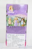 画像3: マテルバービー/Barbie Kelly Princess Rapunzel BD2007 Asst.L8528 #L8530 S-25-03-23-040-GN-ZS (3)