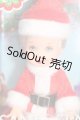 画像: マテルバービー/Kelly Club Santa Claus Kelly doll ornament too S-25-11-16-407-GN-ZS