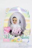 画像2: マテルバービー/Kelly Spring Cutie Becky as a Lamb Easter Doll S-25-03-23-037-GN-ZS (2)