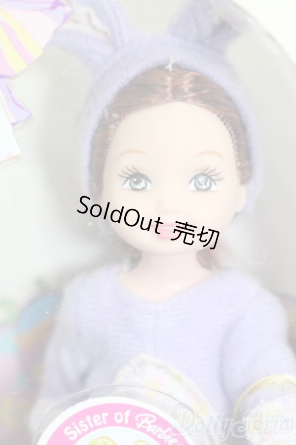 画像1: マテルバービー/Easter Eggie Kelly as a li'l bunny Sister of Barbie S-25-03-23-035-GN-ZS (1)