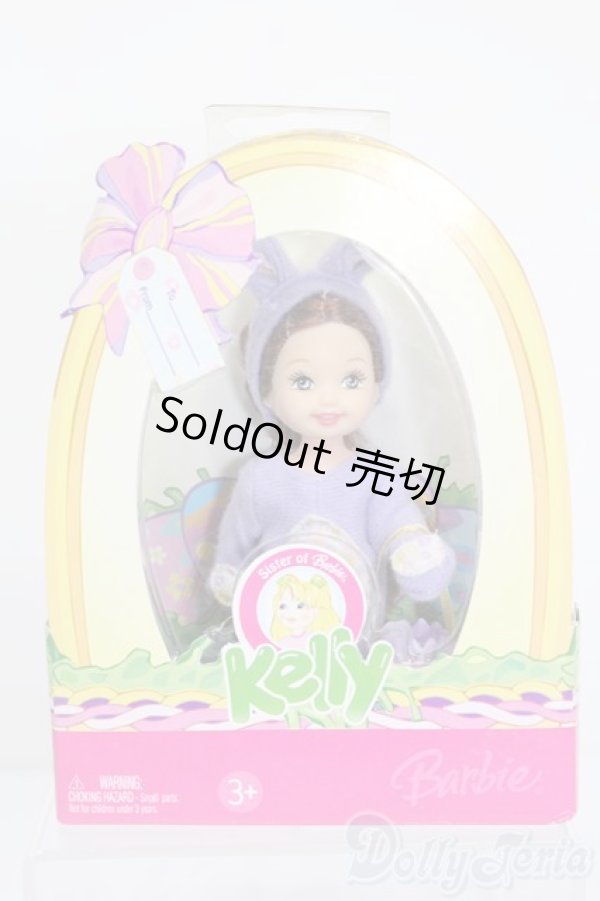 画像2: マテルバービー/Easter Eggie Kelly as a li'l bunny Sister of Barbie S-25-03-23-035-GN-ZS (2)
