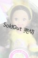 画像: マテルバービー/Easter Eggie Kelly as a li'l bunny Sister of Barbie S-25-03-23-030-GN-ZS