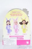 画像3: マテルバービー/Easter Eggie Kelly as a li'l bunny Sister of Barbie S-25-03-23-030-GN-ZS (3)