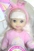 画像1: マテルバービー/Easter Eggie Kelly as a li'l bunny Sister of Barbie S-25-03-23-045-GN-ZS (1)