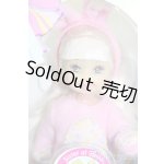 画像: マテルバービー/Easter Eggie Kelly as a li'l bunny Sister of Barbie S-26-07-05-363-GN-ZS