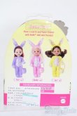 画像3: マテルバービー/Easter Eggie Kelly as a li'l bunny Sister of Barbie S-25-03-23-045-GN-ZS (3)