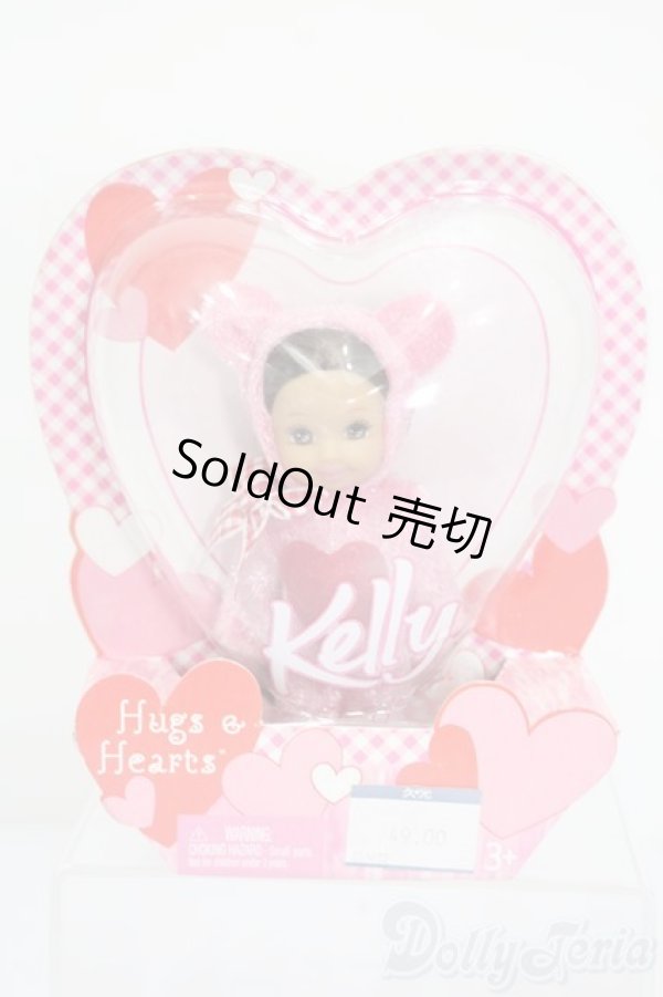 画像2: マテルバービー/Hugs & Hearts S-25-11-16-425-GN-ZS (2)