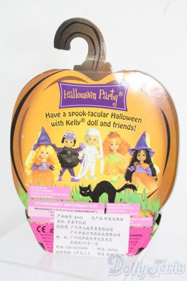 画像3: マテルバービー/Kelly Halloween Party Mummy Costume S-25-03-23-034-GN-ZS (3)