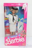 画像2: マテルバービー/Navy Barbie S-25-03-16-156-GN-ZS (2)