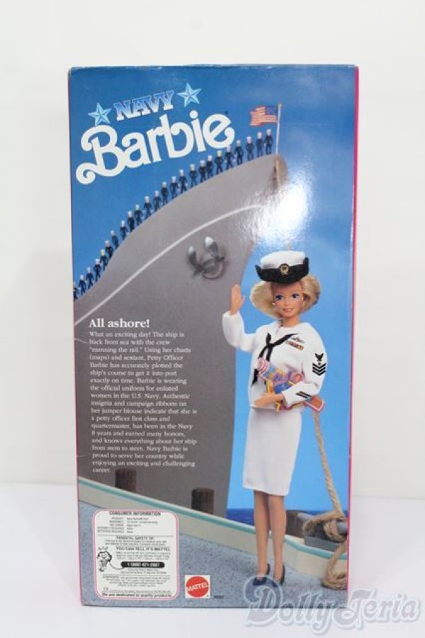 画像3: マテルバービー/Navy Barbie S-25-03-16-156-GN-ZS (3)